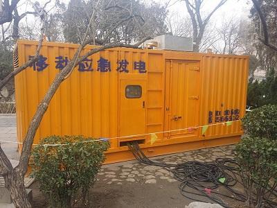 让胡路柴油发电机维修保养工作要做哪些